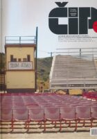 Čovjek i prostor 1-2 / 2009 (ČiP)