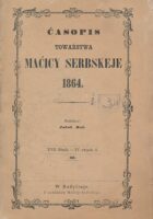 Časopis Maćicy Serbskeje
