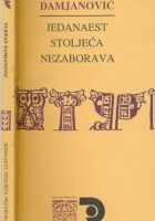 Jedanaest stoljeća nezaborava
