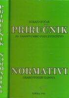 Priručnik za građevinsko poduzetništvo i normativi građevinskih radova