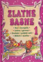 Zlatne basne 1