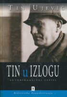 Tin u izlogu