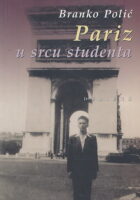 Pariz u srcu studenta