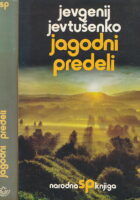 Jagodni predeli