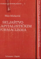 Izabrani ekonomski radovi 1-4