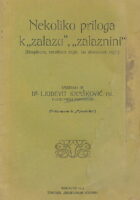 Nekoliko priloga k zalazu, zalaznini : (hospitium, servitium regis, ius descensus regii) / sabrao ih Ljudevit Krašković ml.
