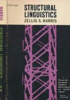 Structural Linguistics