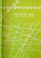 Prekrižane meje / Regio carsica militaris