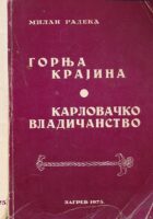Gornja krajina : Karlovačko vladičanstvo