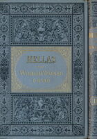 Hellas I - II