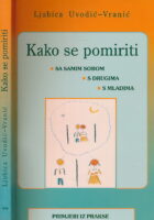 Kako se pomiriti : sa samim sobom, s drugima, s mladima