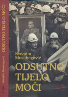 Odsutno tijelo moći