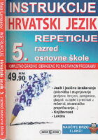 Instrukcije : Hrvatski jezik 5. razred osnovne škole