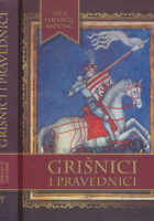 Grišnici