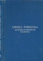 Lirika pjesnika jugoslovenskih naroda
