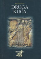 Druga kuća