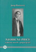 Neobične priče (sabrane novele i pripovijesti)