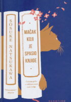 Mačak koji je spasio knjige