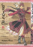 A Bride's Story, vol. 1