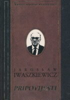 Pripovijesti