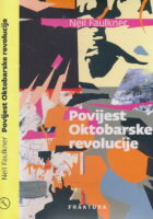 Povijest Oktobarske revolucije
