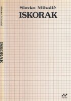 Iskorak