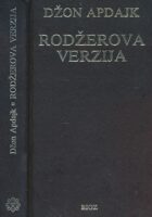 Rodžerova verzija
