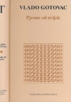 Pjesme od uvijek