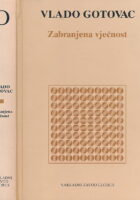 Zabranjena vječnost