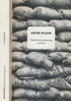 Dijalektika prijelaznog perioda