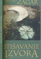 Stišavanje izvora