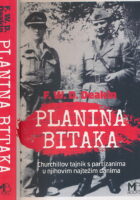 Planina bitaka