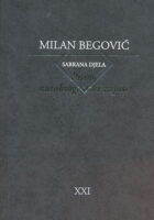 Pisma; Autobiografski zapisi