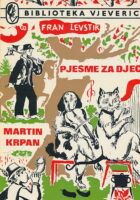 Pjesme za djecu, Martin Krpan