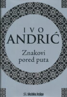 Znakovi pored puta