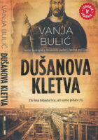 Dušanova kletva