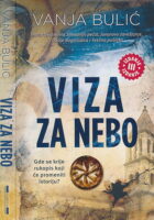 Viza za nebo