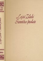 Samrtno proleće
