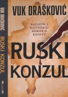 Ruski konzul