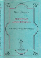 Autopsija apsolutnoga
