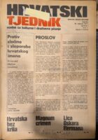 Hrvatski tjednik – novine za kulturna i društvena pitanja Uvezano godište 1971.