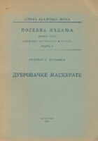 Dubrovačke maskerate