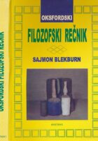 Oksfordski filozofski rečnik