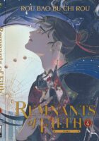 Remnants of Filth: Yuwu (Novel) Vol. 4