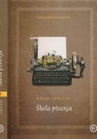 Škola pisanja