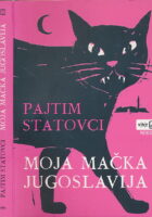 Moja mačka Jugoslavija