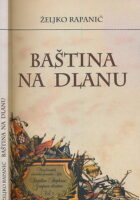 Baština na dlanu