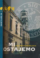 Mi ostajemo