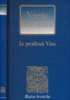 Iz prošlosti Visa