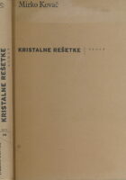 Kristalne rešetke